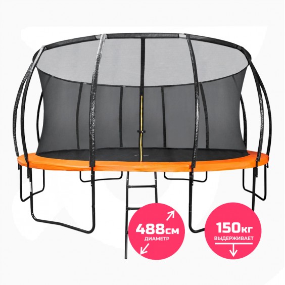 Батут DFC TRAMPOLINE KENGOO II 16 футов с сеткой 16FT-BAS-BO