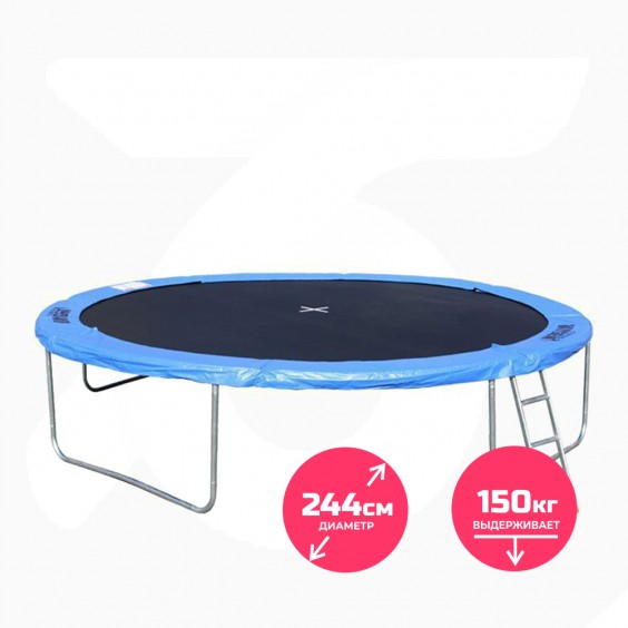 Батут DFC TRAMPOLINE FITNESS 8 футов без сетки 8FT-TR