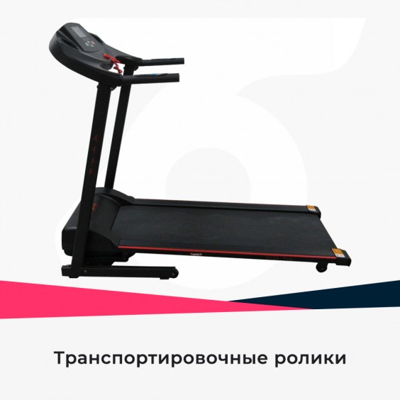 Беговая дорожка DFC VITA Pro T400