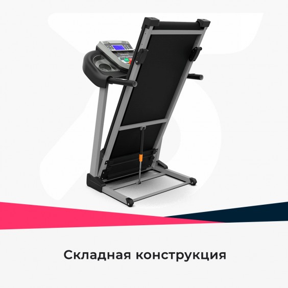 Беговая дорожка DFC WALKER EVO PRO для реабилитации T-S1 PRO