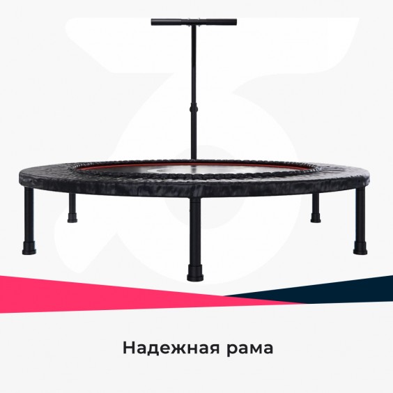 Батут DFC Trampoline Dia с поручнем 40'' SLL100