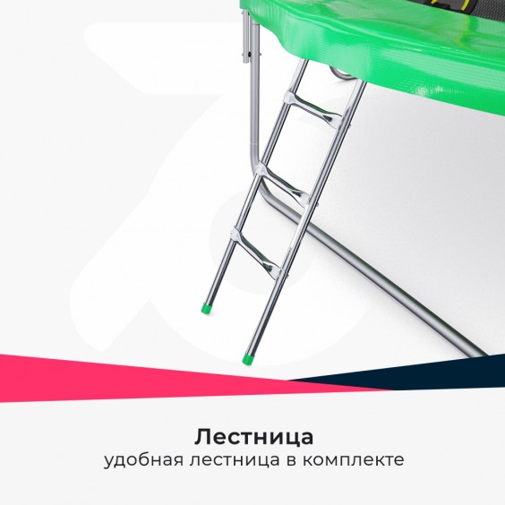 Батут DFC FEMMTO 14FT зелёный