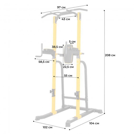 Турник-брусья DFC Power Tower G250