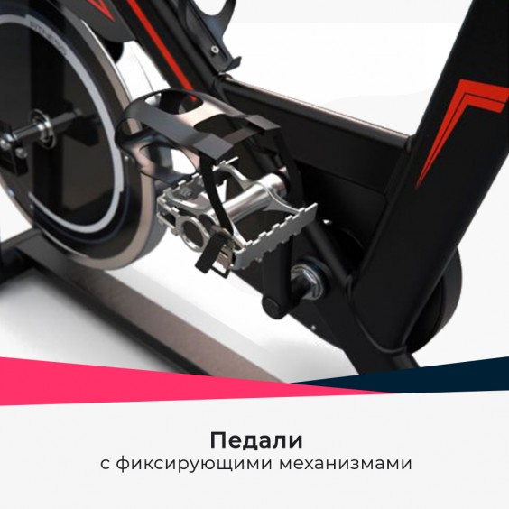 Велотренажер (спин-байк) DFC Racing Bike HOMCOM A90