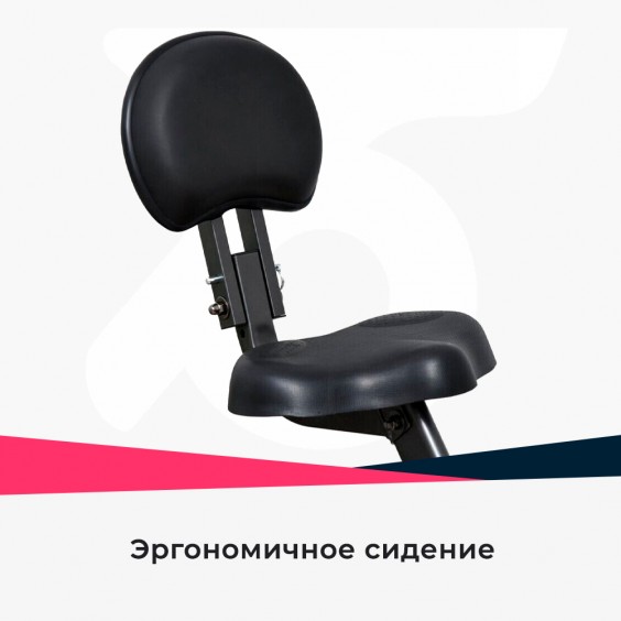 Велотренажер DFC Homcom B3386R