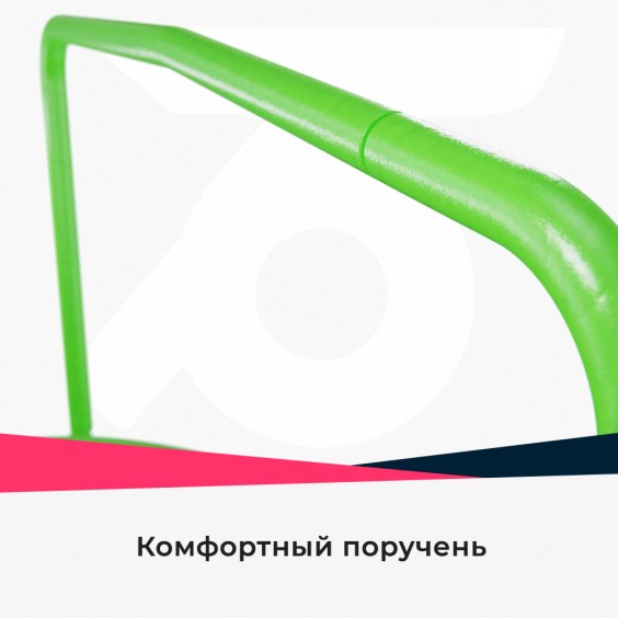 Батут DFC JUMPFIT с поручнем 36'' GREEN