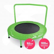 Батут DFC JUMPFIT с поручнем 36'' GREEN