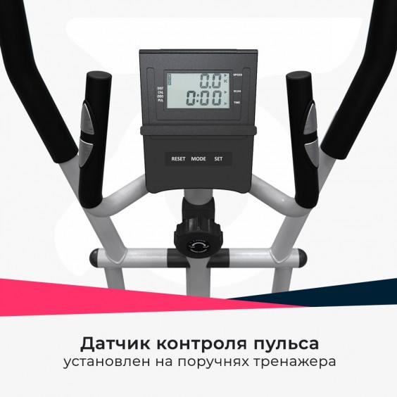 Эллиптический тренажер DFC Kondition GBYQ-2300B