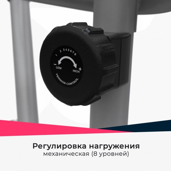 Эллиптический тренажер DFC Kondition GBYQ-2300B