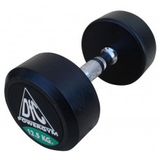 Гантель DFC POWERGYM 2 шт по 12,5 кг DB002-12.5