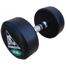 Гантель DFC POWERGYM 2 шт по 20 кг DB002-20