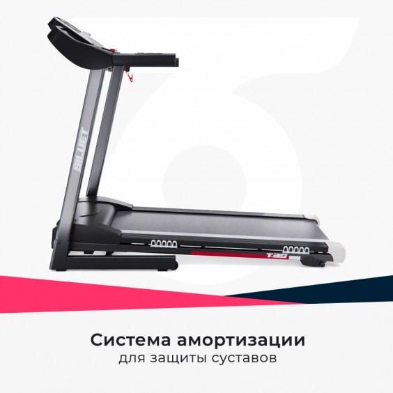 Беговая дорожка DFC SILUET FITNESS T3S