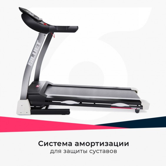 Беговая дорожка DFC SILUET FITNESS T5S