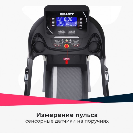 Беговая дорожка DFC SILUET FITNESS T5S