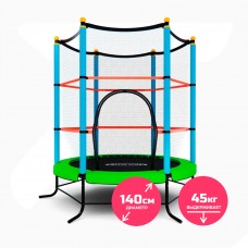 Батут детский DFC SMRKIDS 55" с сеткой GREEN