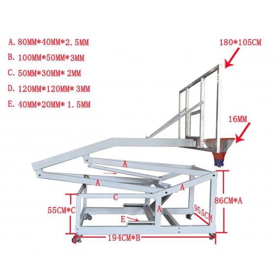 Стойка баскетбольная DFC 72" клубного уровня STAND72G