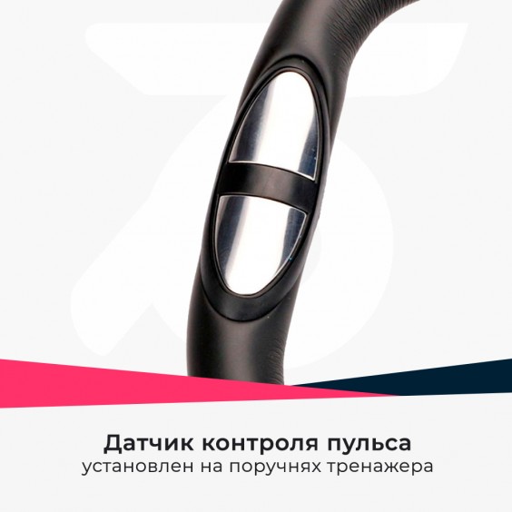 Велотренажер DFC SUN FITTER PRO B3373R