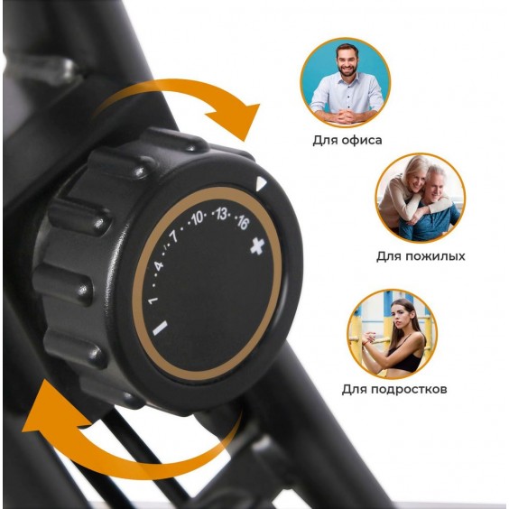 Велотренажер DFC SUN FITTER PRO B3373R