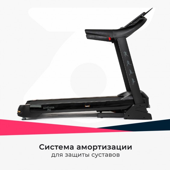 Беговая дорожка DFC SANTANA Pro T757