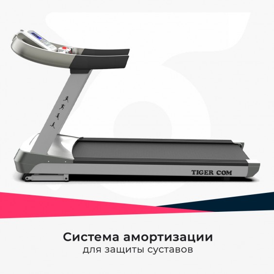 Беговая дорожка DFC TIGER PRO