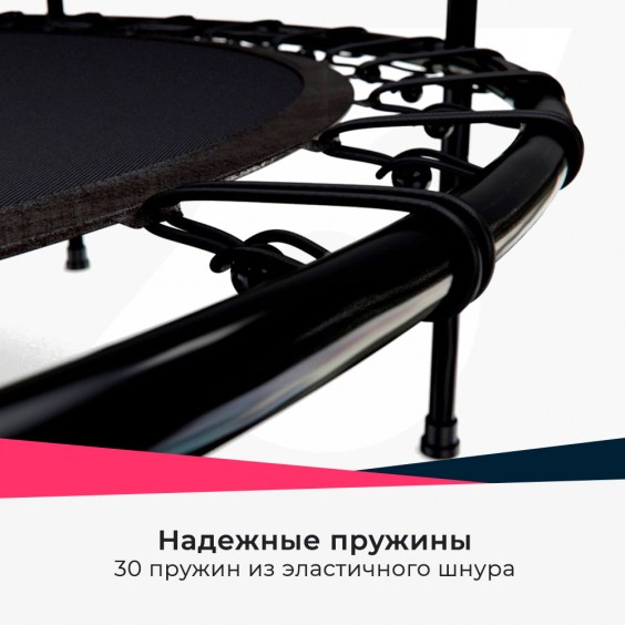 Батут детский DFC TRAMPOLINE-RED 55" с сеткой