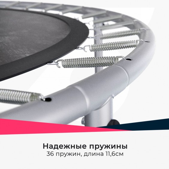 Батут DFC TRAMPOLINE TRIO 6FT синий