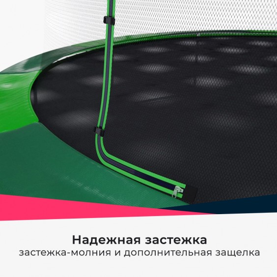 Батут DFC UPPER BOUNCE с сеткой 15ft