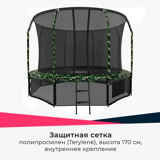 Батут ECLIPSE Space Military 12FT