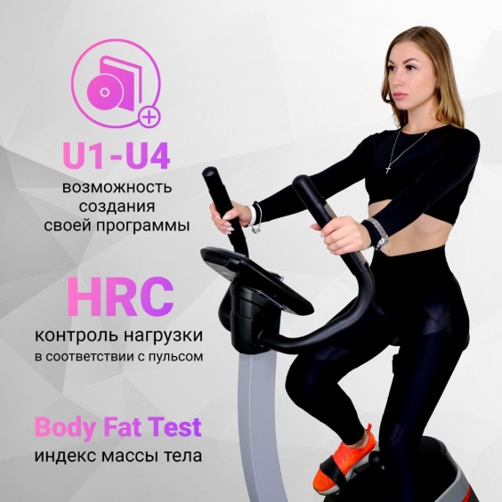 Велотренажер Everyfit K8727P