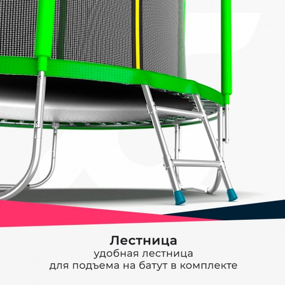 Батут EVO Jump COSMO 10 футов с лестницей green