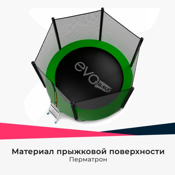 Батут EVO Jump EXTERNAL 10 футов с лестницей green