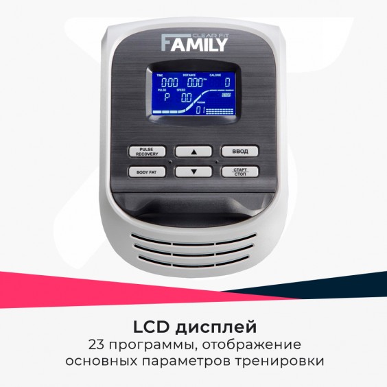 Эллиптический тренажер Family FE 36L