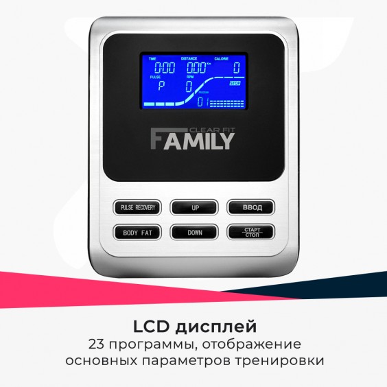 Эллиптический тренажер Family FE 42L