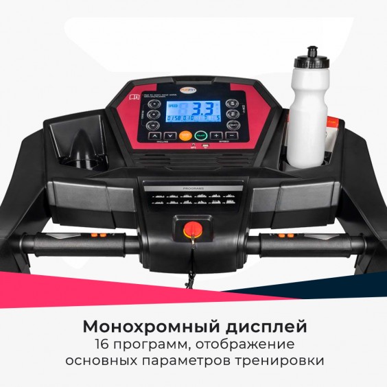 Беговая дорожка Funfit DK-05AJ