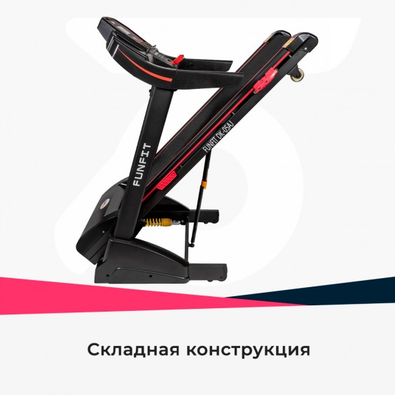 Беговая дорожка Funfit DK-05AJ