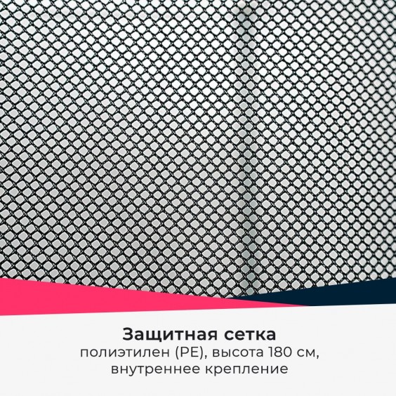 Батут Hasttings Classic Game Green 3,05 м