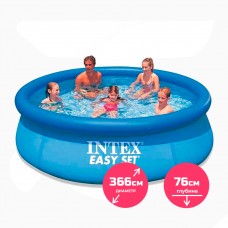 Бассейн надувной INTEX круглый EASY SET 366х76 см 28130NP