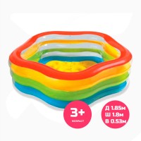 Бассейн надувной INTEX Summer colors pool 185х180x53 см 56495NP