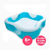 Бассейн надувной INTEX Семейный 229х229х56 см 57495NP