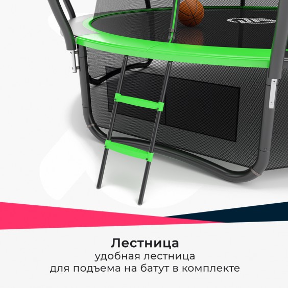 Батут Jump Power Pro Inside Basket 14 ft green