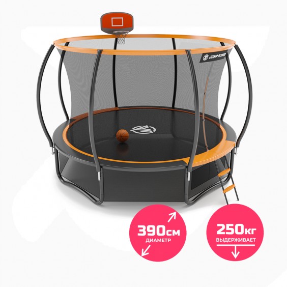 Батут Jump Power Pro Inside Basket 14 ft orange