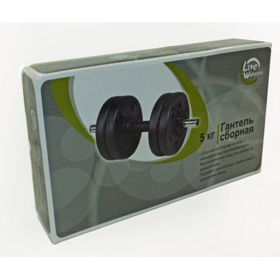 Гантель Lite Weights сборная 5 кг х 1шт 3101CD