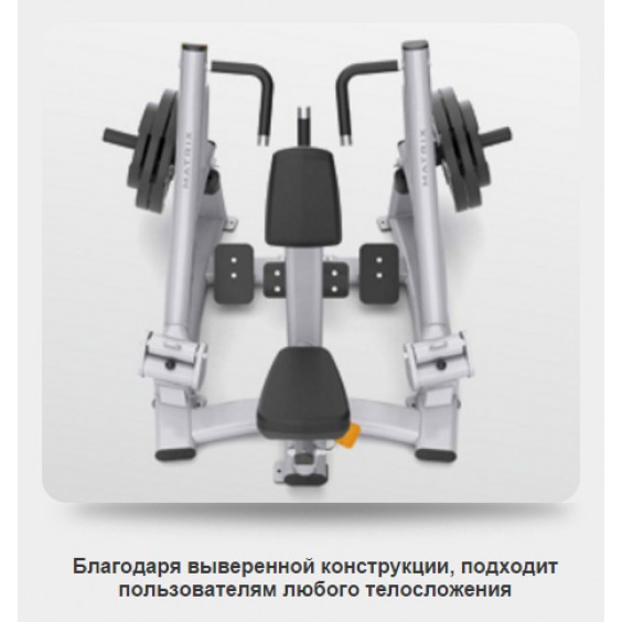 Тренажер Matrix Magnum MG-PL34 независимая гребная тяга