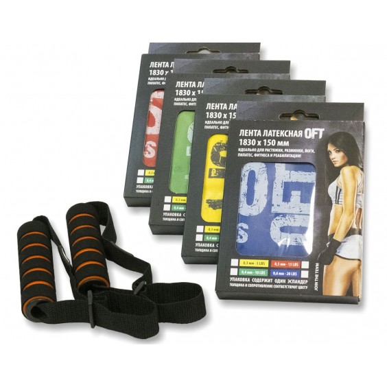 Комплект латексных лент Original FitTools с рукоятками 4 шт FT-LBND-1830-SET