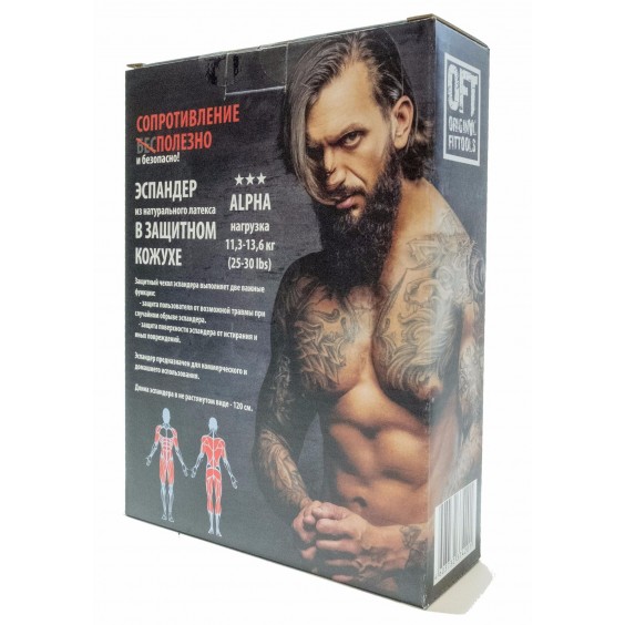 Эспандер Original FitTools HEAVY в кожухе 120 см FT-TUBE-81212