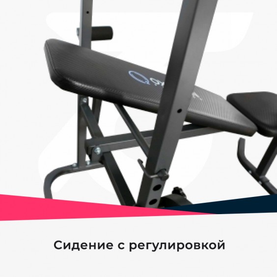 Тренажер Oxygen FITNESS AKRON скамья силовая