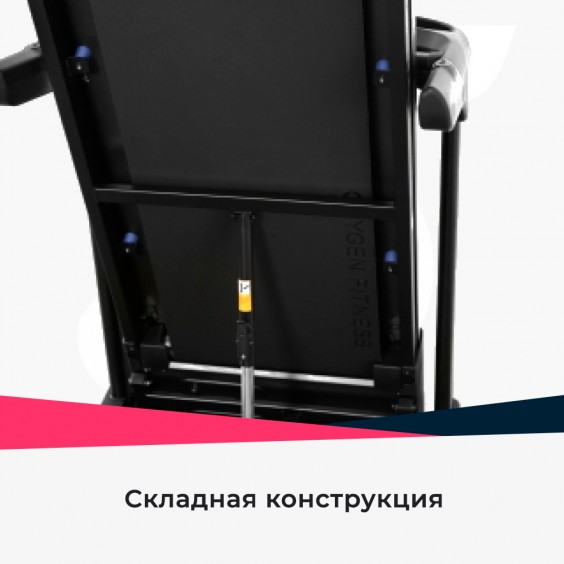 Беговая дорожка Oxygen Fitness NEW CLASSIC AURUM AC LCD