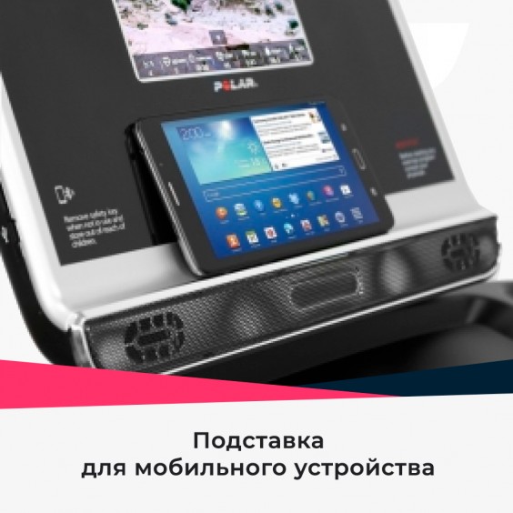 Беговая дорожка Oxygen NEW CLASSIC AURUM TFT