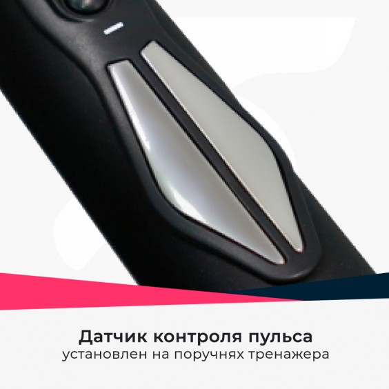 Беговая дорожка Oxygen Fitness NEW CLASSIC FERRUM M