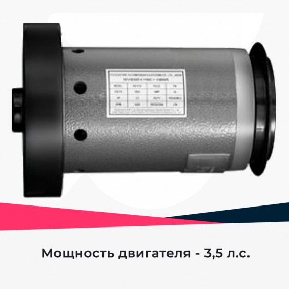 Беговая дорожка Oxygen Fitness PLASMA III LC HRC